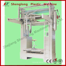 Vertical High-Speed Slitting Machine (Cutter) (VS-B)